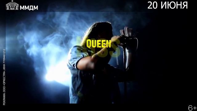 Золотые хиты рока смотреть онлайн