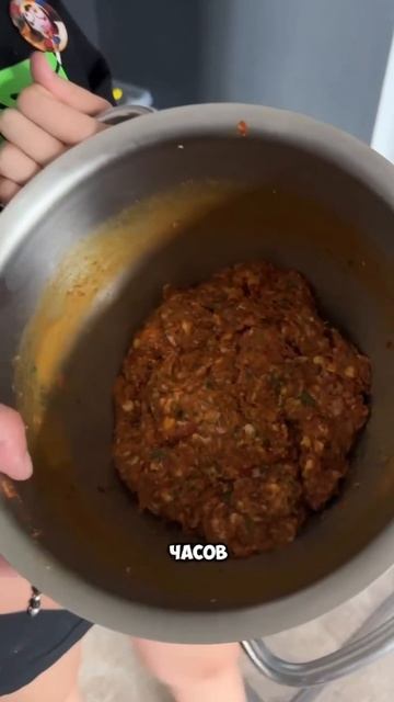 Кулинарное путешествие