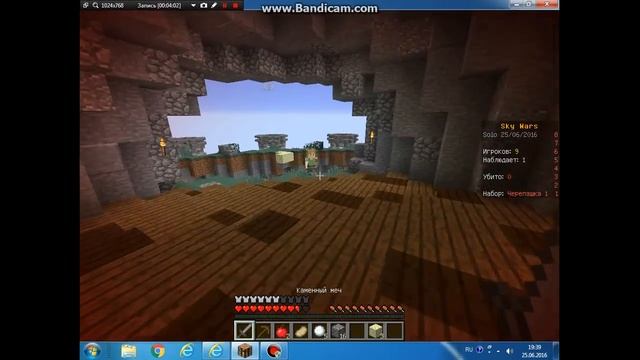 Скай Варс ИзИ Каточка! 1 Место! смотреть онлайн