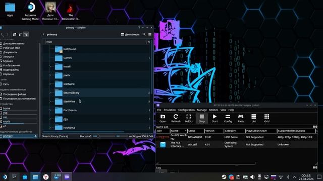 ЭМУЛЯТОР PS3 | RPCS3 | Steam deck смотреть онлайн