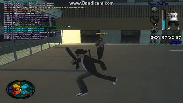 Ну еп, тут кароч потеря пакетов, и все дела, посан не ГМ смотреть онлайн