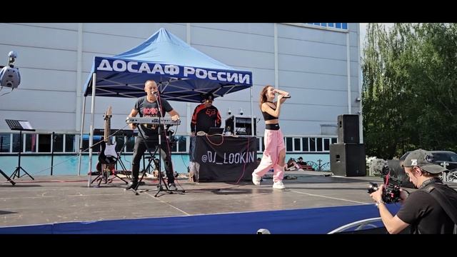 Группа «Размер Проджект»