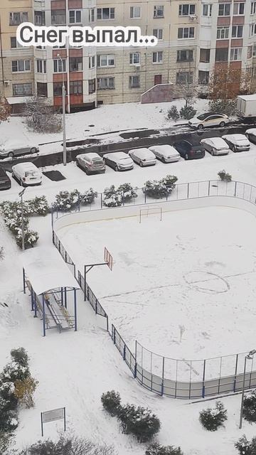 Снег выпал... смотреть онлайн