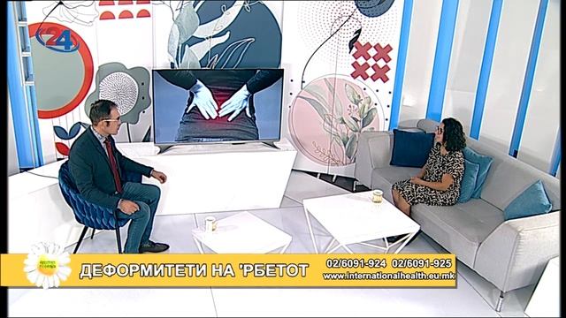 Фактор здравје - 27.7.2022 смотреть онлайн