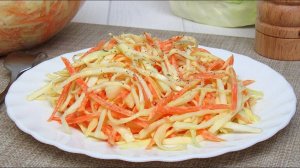УДИВЛЯЕТ ВСЕХ кто пробует ВПЕРВЫЕ! Обалденно ВКУСНЫЙ Салат ИЗ КАПУСТЫ и моркови.