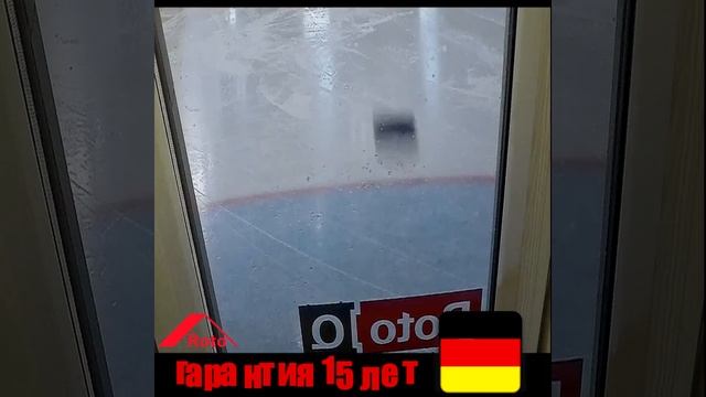 хоккей ROTO смотреть онлайн