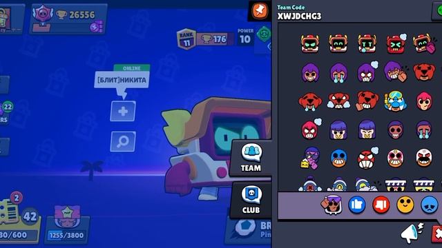 Получил пин и два скина в Brawl Stars !!! Алый Р-Т и Поп Звезду Джанет 🔥 смотреть онлайн