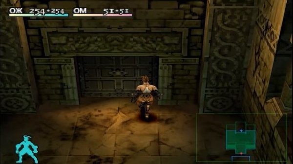 Vagrant Story .(RUS)(PS1). Прохождение. Часть 1.