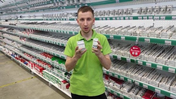 Про контакторы