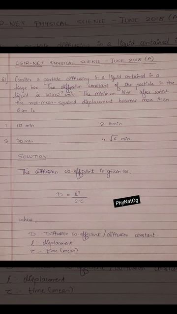 CSIR NET PHYSICAL SCIENCE JUNE 2018 Q. 61 - STATISTICAL MECHANICS смотреть онлайн