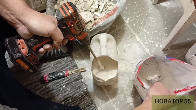 Гипсовый камень. Первые шаги смотреть онлайн