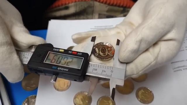 новый 200 тенге смотреть онлайн