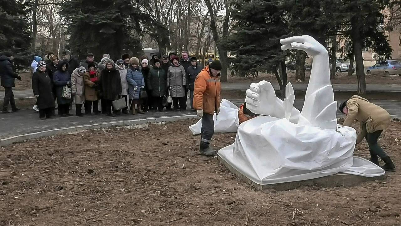 Памятник озеленителям города смотреть онлайн