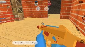 захват флага Chicken Gun