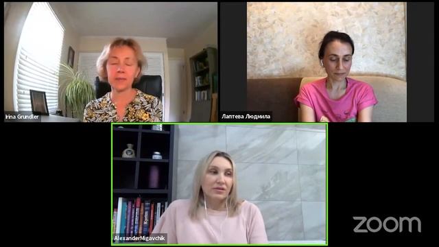 Как балансировки меняют жизнь? ПОДКАСТ - Интервью с Ириной Грандлер смотреть онлайн