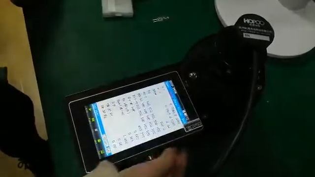 Light Output -0.1 M integrating sphere for SMD Single LED test смотреть онлайн