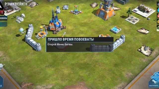 трансформеры 1 серия смотреть онлайн