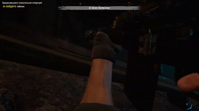 Far Cry New Dawn - прохождение серия 8