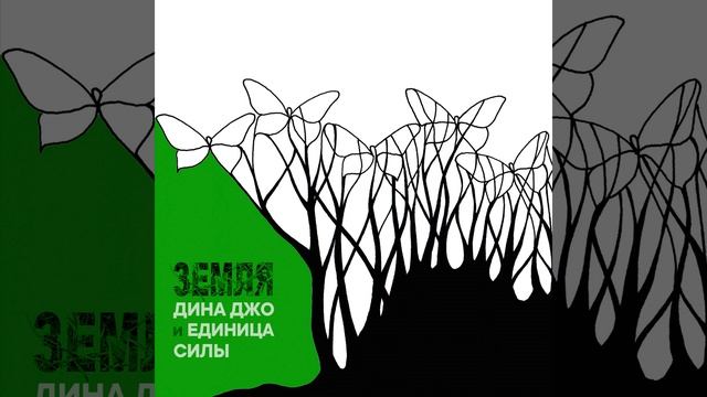 Болезнь века смотреть онлайн