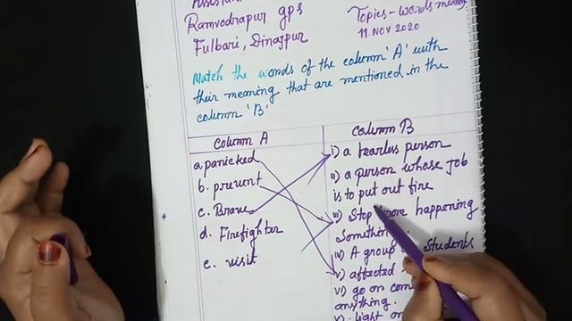 English of class Five смотреть онлайн