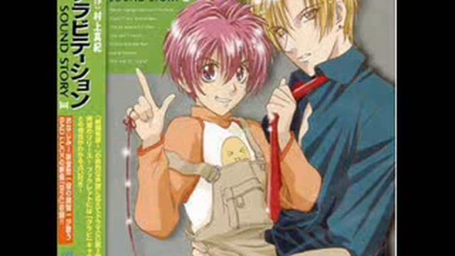 Gravitation Sound Story 02 Track 01 - 02 [RAW] смотреть онлайн