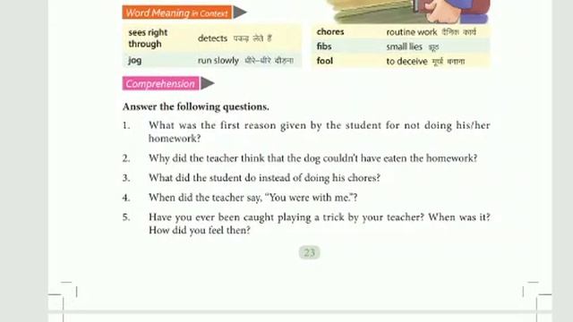 "My teacher see right through me " poem class 5 english смотреть онлайн