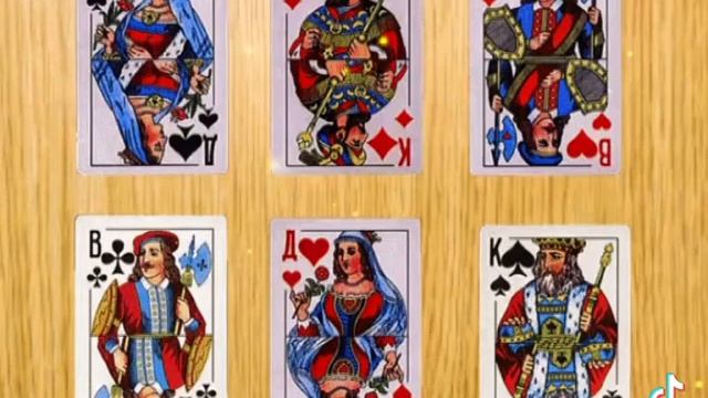 гадать смотреть онлайн