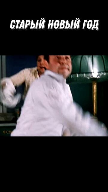 #муха смотреть онлайн