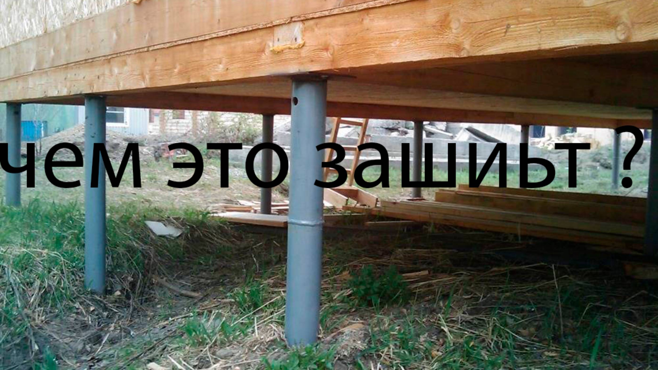 ZSK сваекруты , расскажите про нас вашим клиентам . смотреть онлайн