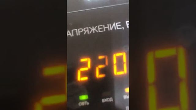 15 сентября 2022 г. смотреть онлайн
