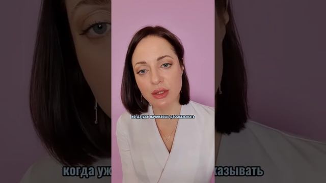 Нужно ли тренироваться с Callibri BeFit если ничего не беспокоит? смотреть онлайн