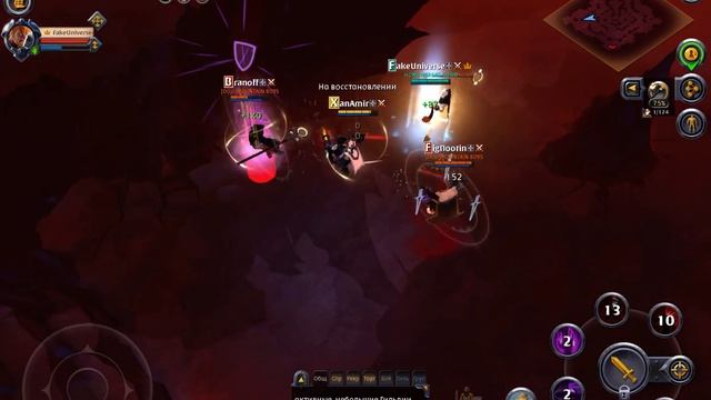 Albion Online Hell Gate 2 x 2 пробуем Благодатный посох и Дагер смотреть онлайн