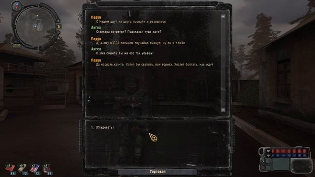 S.T.A.L.K.E.R. С Небес на Землю. #1 Анна "Ангел" смотреть онлайн