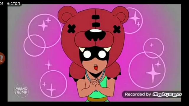 Джем-любимка Леон и Нита💖 смотреть онлайн
