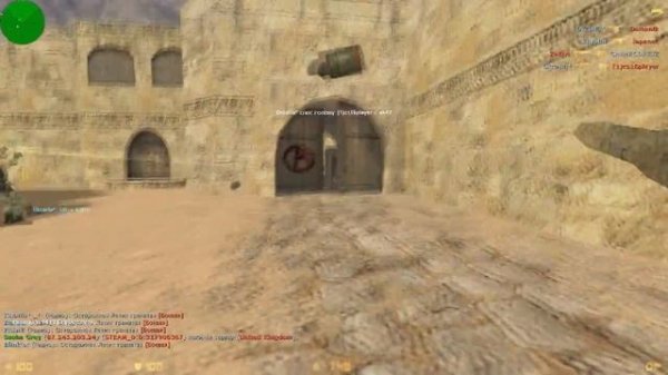 CS 1.6 играем с AWP на CSDM