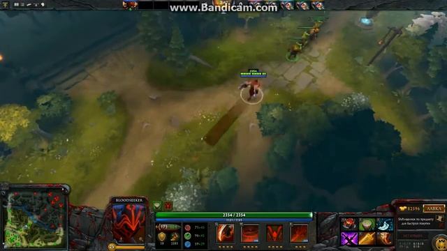 Скорость бега на Bloodseeker 3697 смотреть онлайн