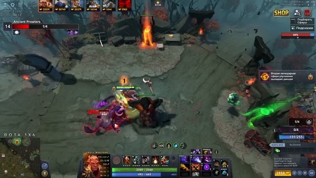 TROLL WARLORD ЧЕРЕЗ ЧТО ТО НЕПОНЯТНОЕ / ДОТА 2 / ДОТА 1Х6 смотреть онлайн