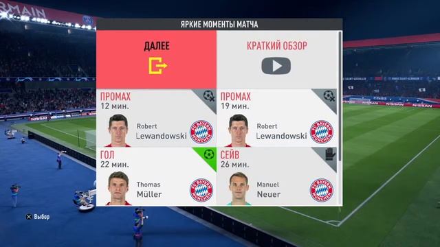 Прямой показ PS4 от mahoniapi смотреть онлайн