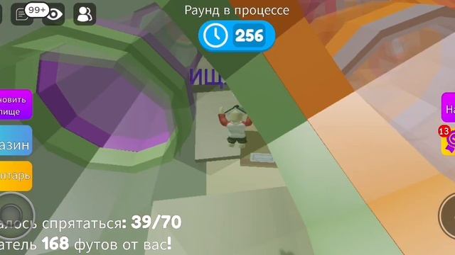 Много игроков Мега прятки. В роблоксе смотреть онлайн
