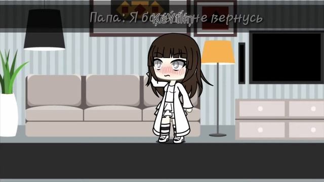 ~|~Котоура Сан~|~Грустный мини-фильм~|~Gacha•Life~ смотреть онлайн