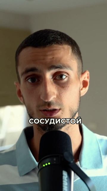 Сок №1 для России - доступный всем и очень полезный🧃 смотреть онлайн