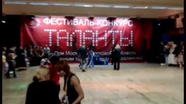 Первое место за это выступление получил Латино-Клуб смотреть онлайн