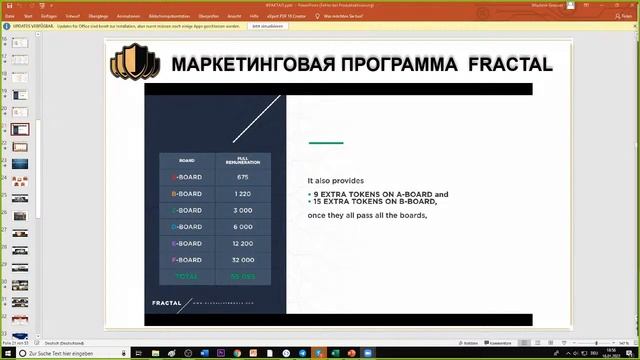 Фрактал 16.01.22 Немцов смотреть онлайн