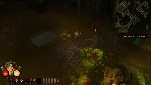 Warhammer: Chaosbane - прохождение серия 1