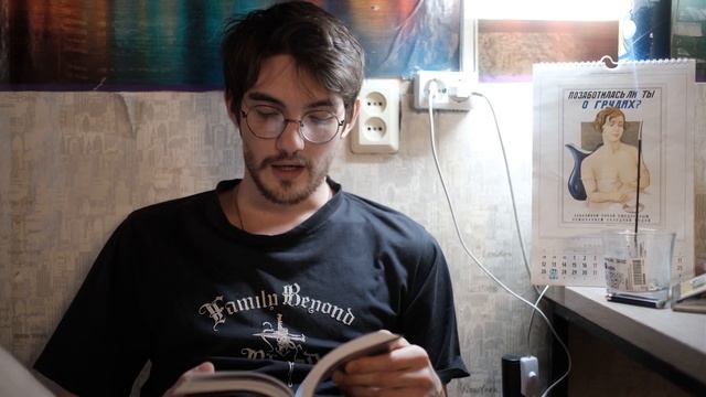Чарльз Буковски — Доллар двадцать центов смотреть онлайн