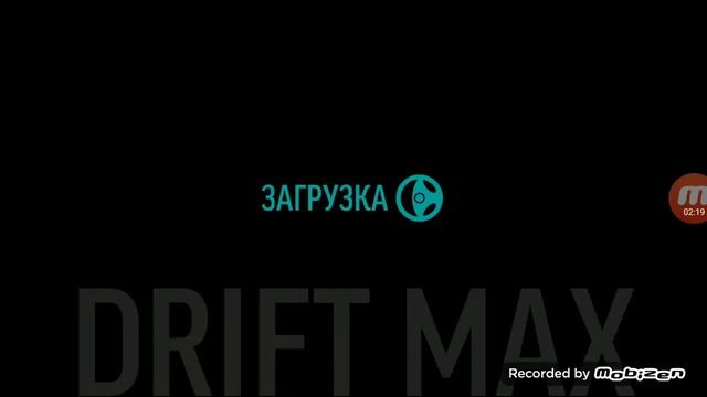 Обзор игры Drift MAX смотреть онлайн