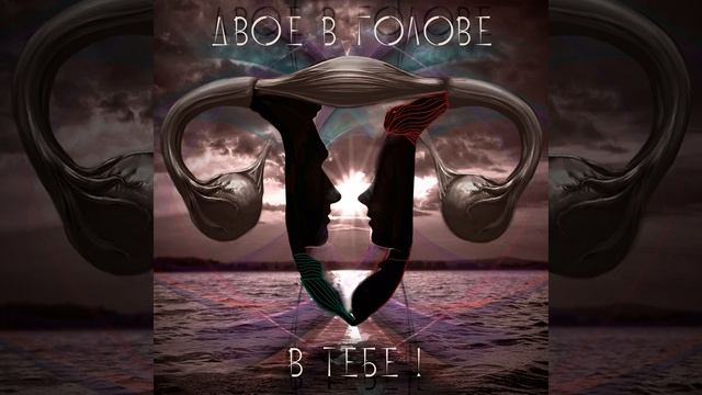 Хелп ми смотреть онлайн