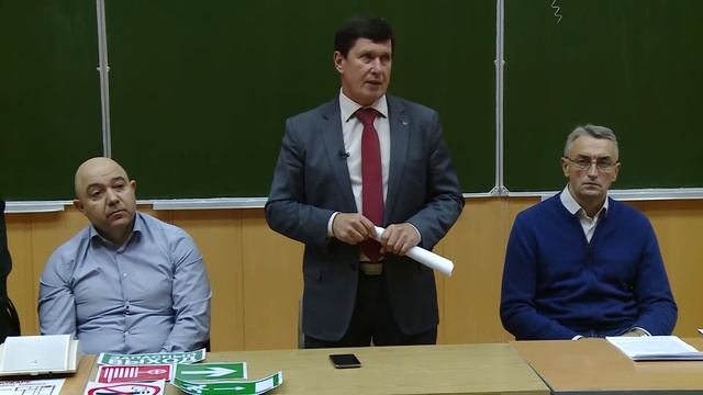 Лекция по безопасности МФТИ смотреть онлайн