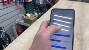 Редми нот 9 8/256