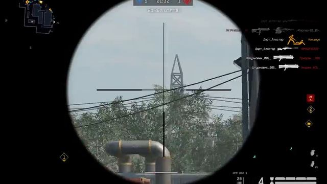 варфэйс ...АренаСтарс... против -Ксонар- (АНУБИС) смотреть онлайн